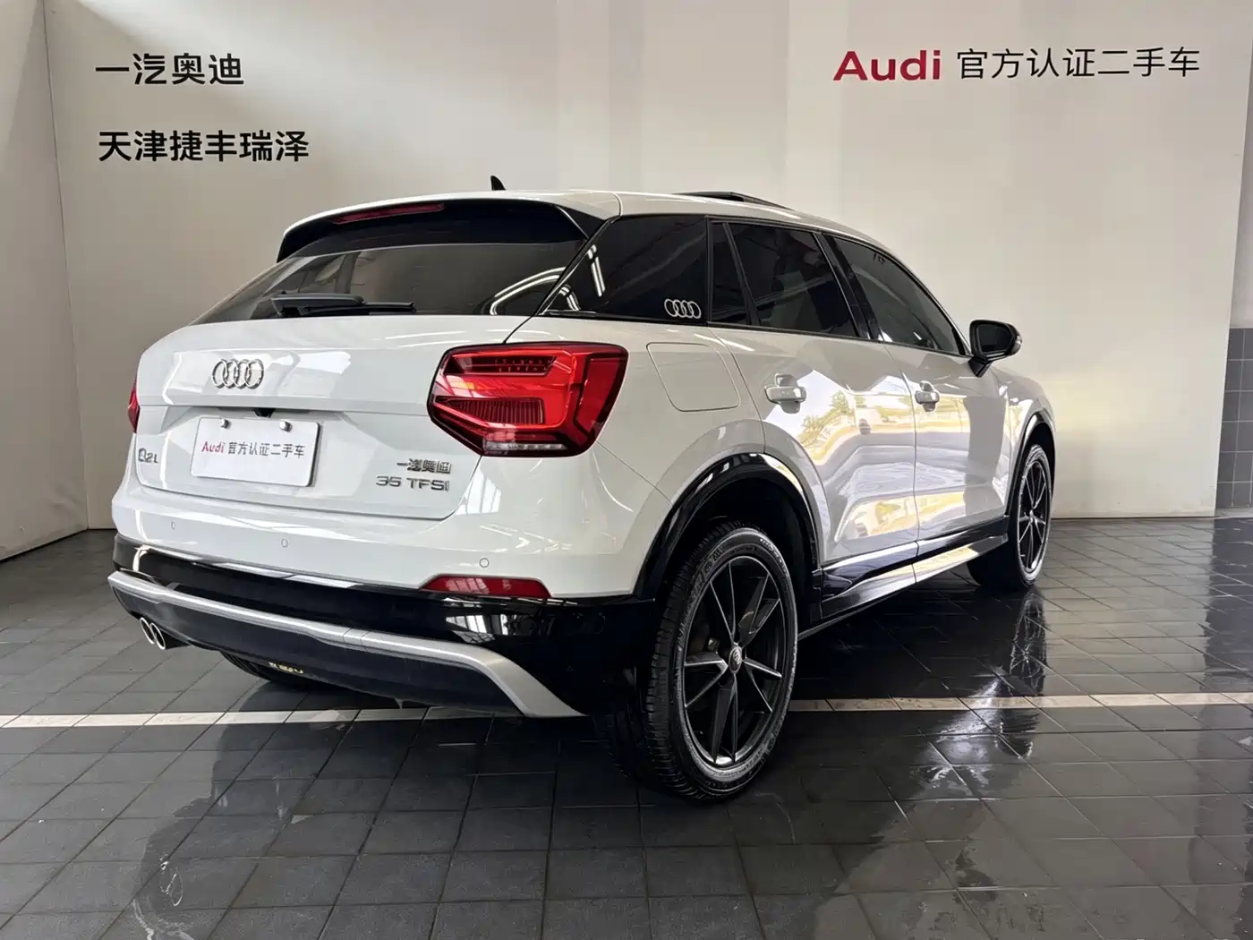 Audi Q2L 2021 35 TFSI Progressive Dynamic фото 6