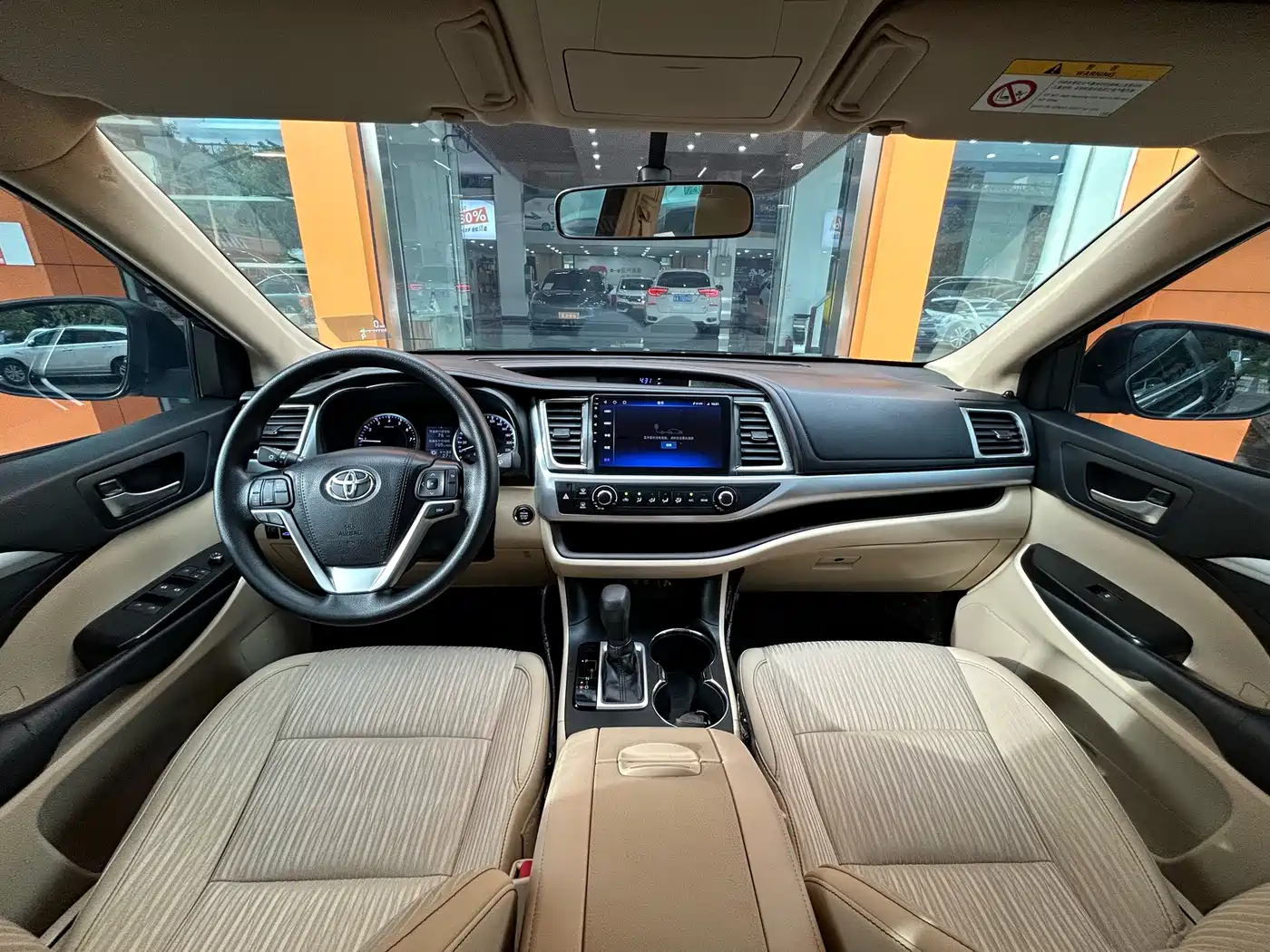 Toyota Highlander 2018 2.0T 2WD Elite 7-seater (China V) фото 14