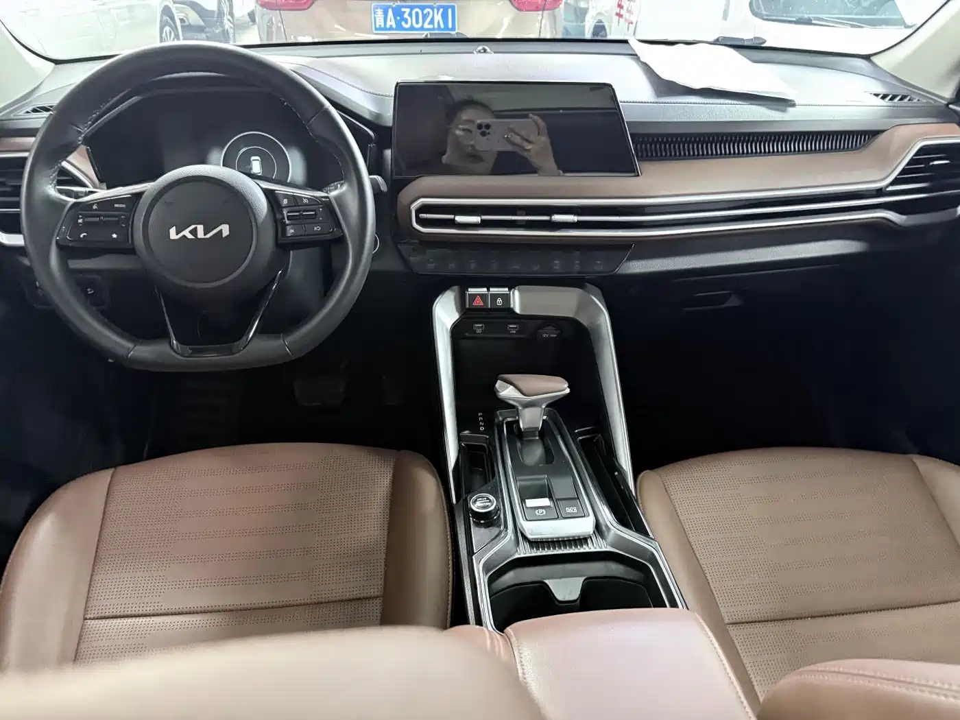 Kia Sportage 2021 Ace 2.0L Brilliant Edition фото 12