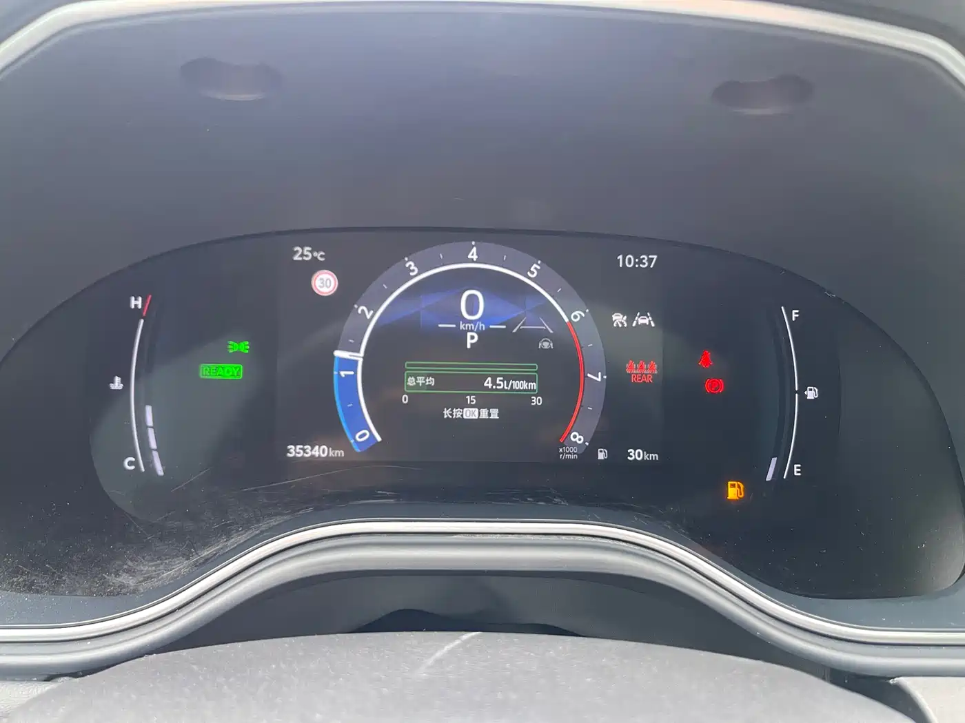 Toyota Avalon 2024 Model Hybrid 2.0L Premium Selection Edition фото 22
