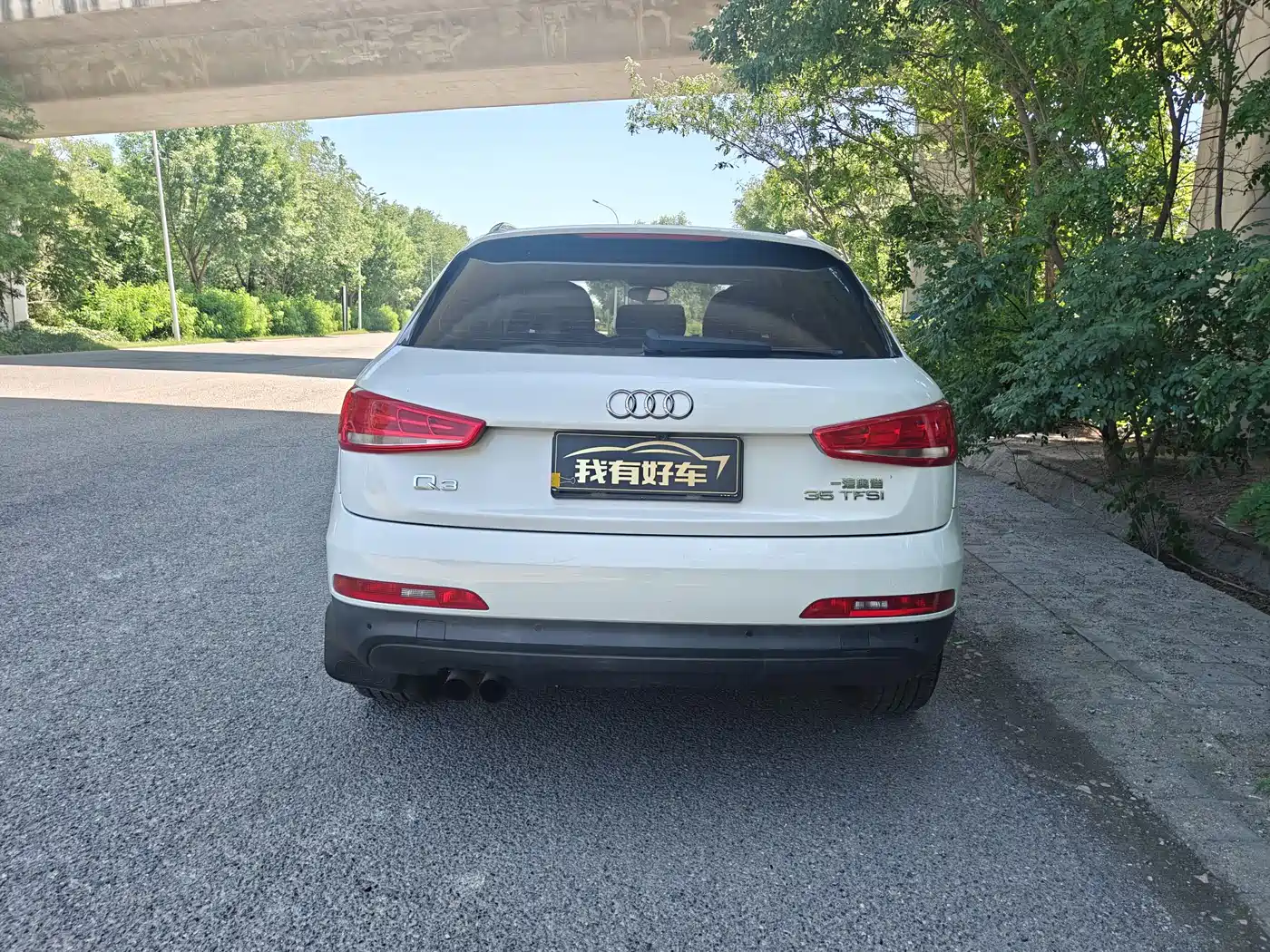 Audi Q3 2015 35 TFSI Progressive фото 11