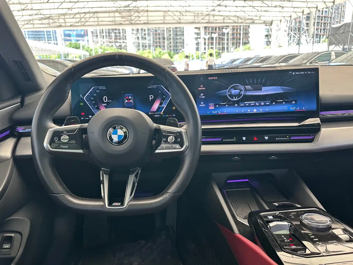 BMW 5 Series 2024 525Li M Sport Package фото 22