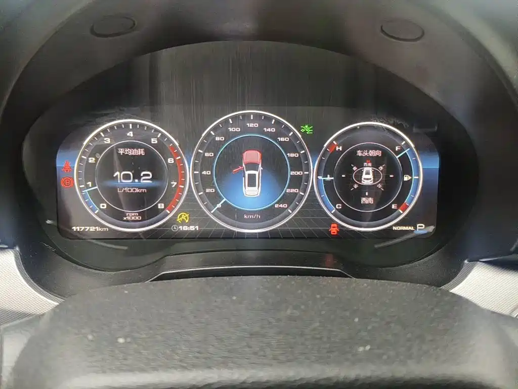 Haval H7 2018 2018 Blue Label H7 2.0T Automatic Smart Edition