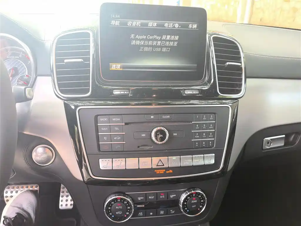 Mercedes-Benz GLE AMG 2015 AMG GLE 63 S 4MATIC фото 14