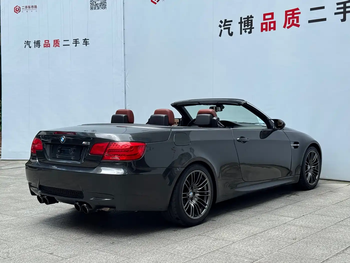 BMW M3 2013 M3 Convertible Coupe Matte Limited Edition фото 10