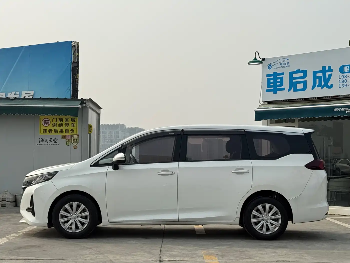 GAC Trumpchi Trumpchi M6 2019 270T Manual Elite Edition (7-seater) (China VI) фото 4