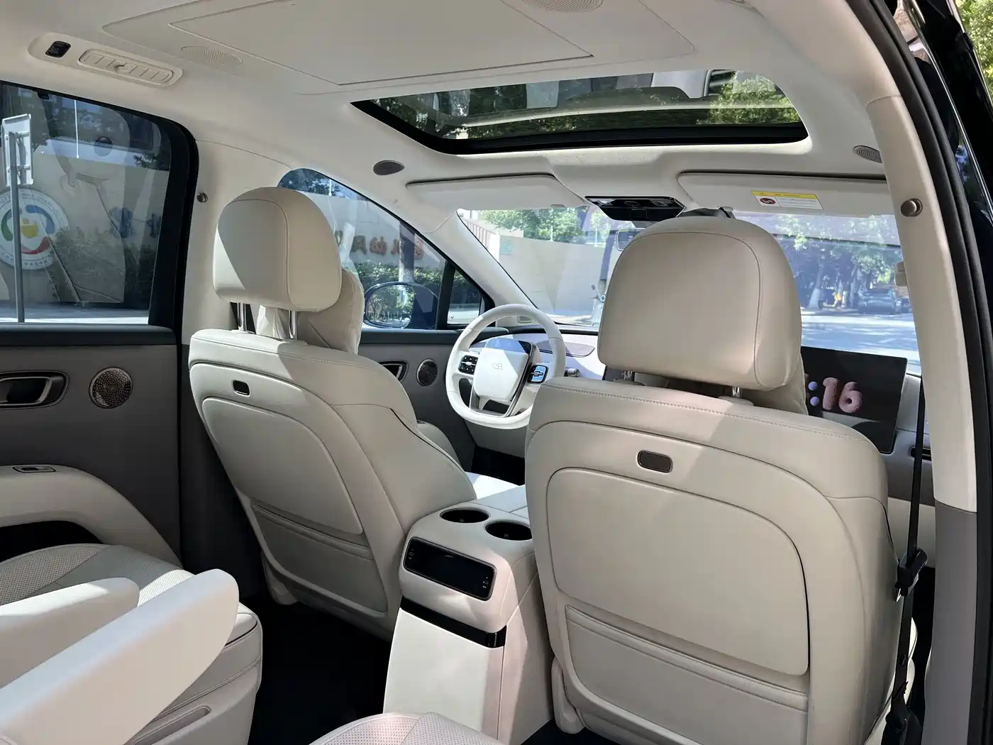 Photo 29 - Li Auto Li i8