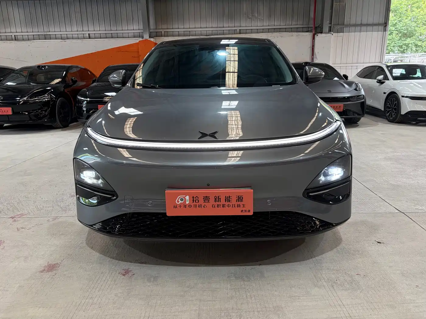 XPeng G6 2025 2025 625 Long Range Max Tech Edition