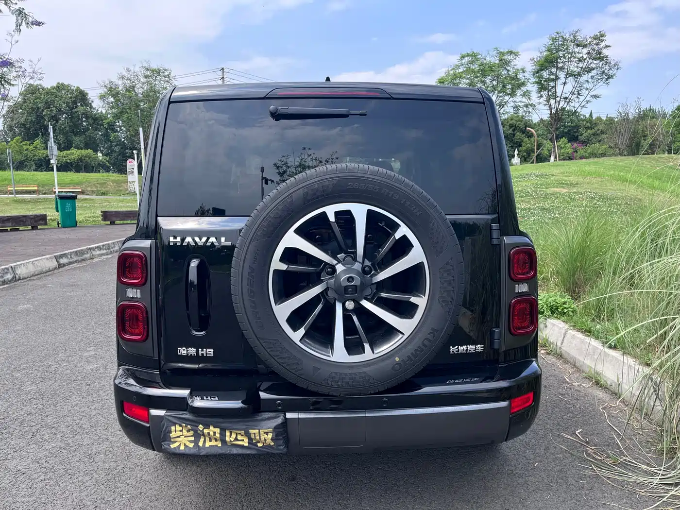 Haval H9 2024 2.4T Diesel AWD Extreme Edition фото 5
