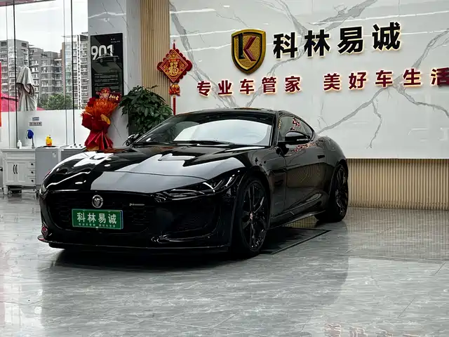 Jaguar Jaguar F-TYPE 2023 Model P300 Hardtop R-DYNAMIC BLACK