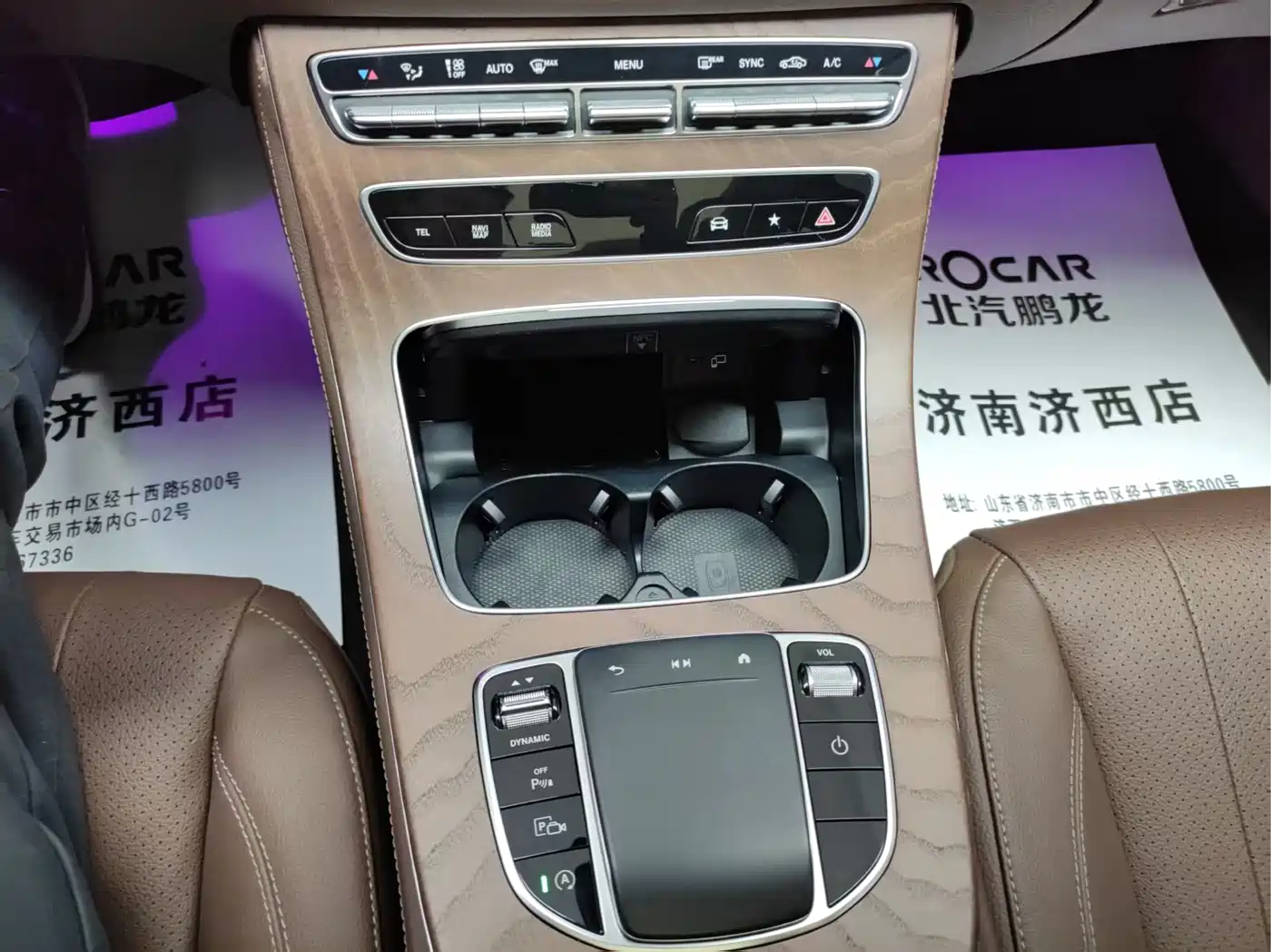 Mercedes-Benz E-Class 2023 E 300 L Fashion фото 14