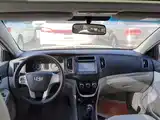 Фото 10 - Geely Vision