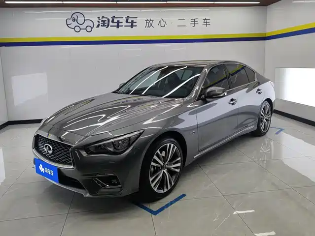 Infiniti Infiniti Q50L 2022 2.0T Leisure Edition