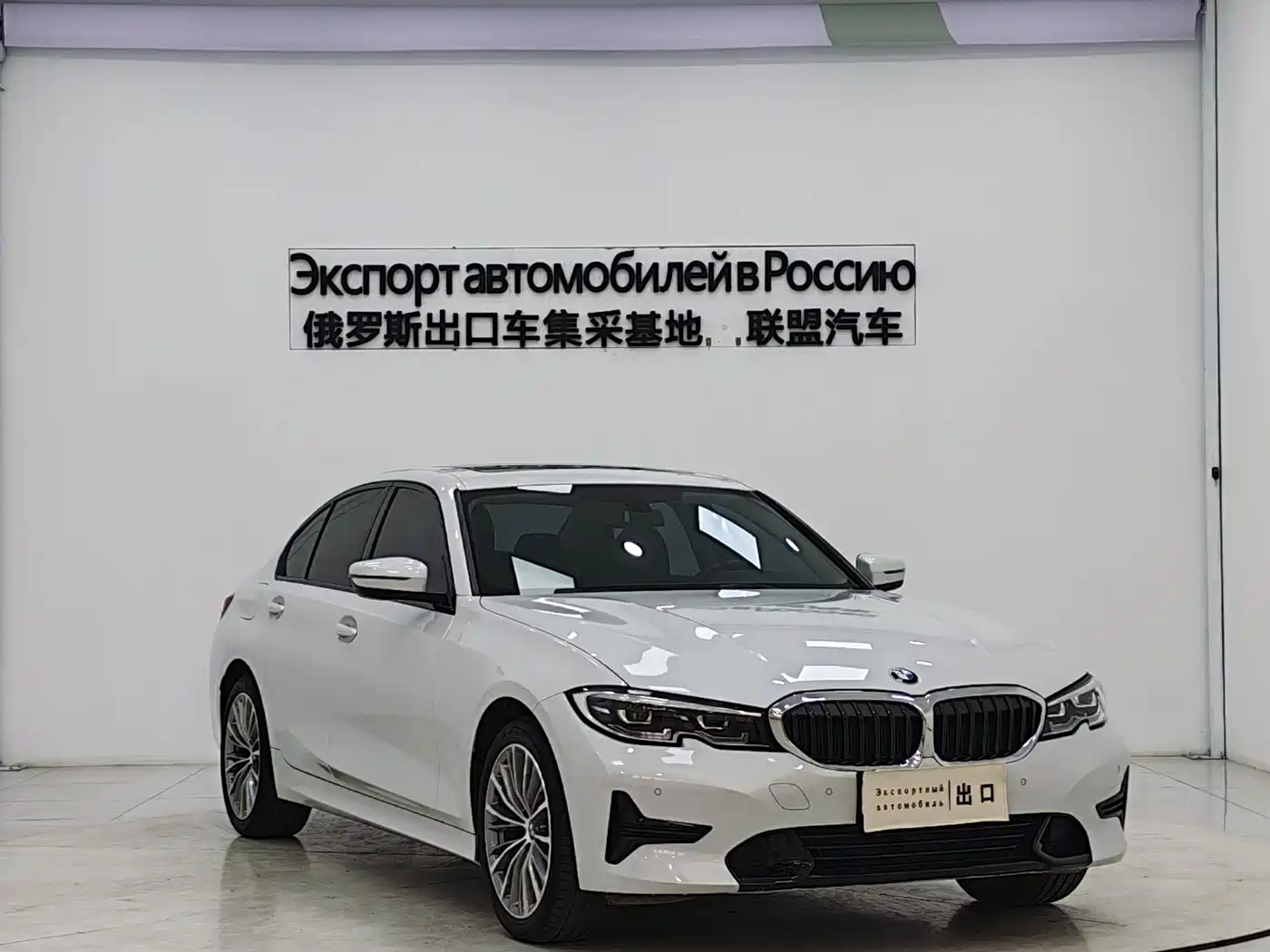 BMW 3 Series 2022 320i Sport Package фото 3