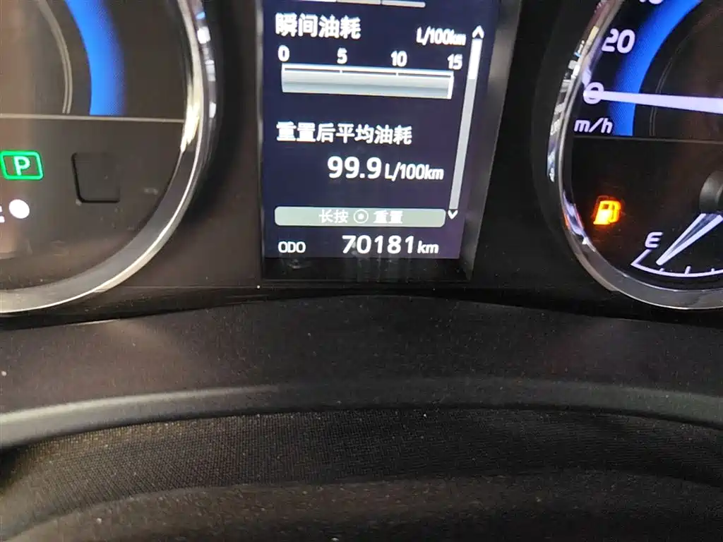 Toyota Levin 2018 Dual Engine 1.8H GS-V E-CVT Premium Edition China VI фото 19