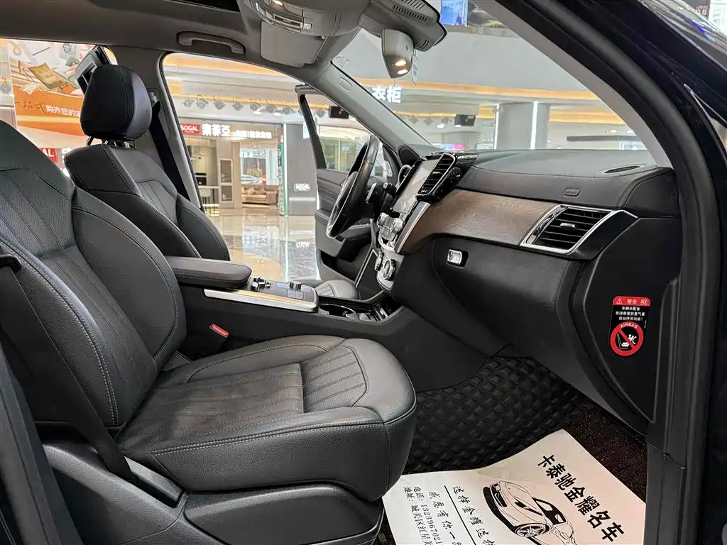 BEIJING OFF-ROAD BJ90