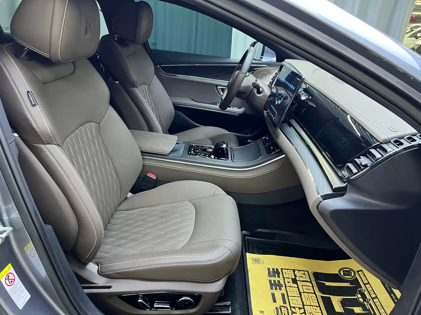 BYD Han 2020 EV AWD High-Performance Flagship фото 15