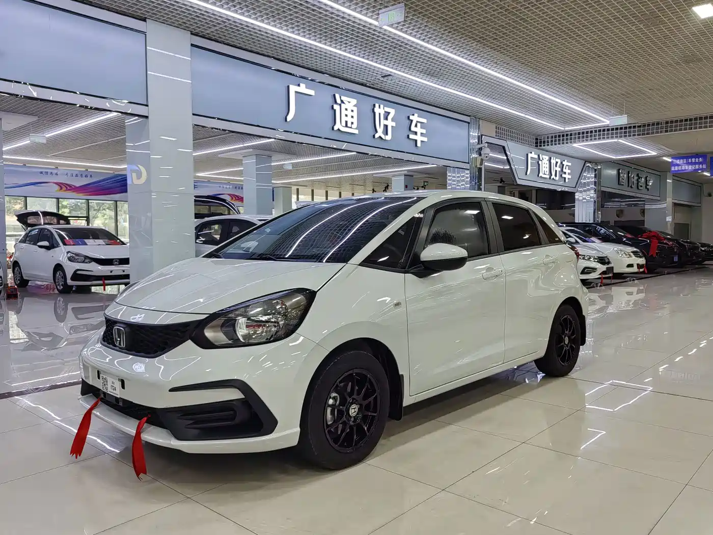 Honda Fit 2024 2023 1.5L CVT Trend Edition