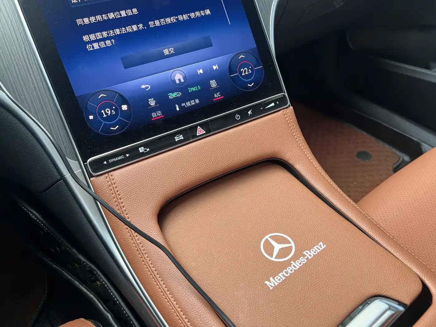 Mercedes-Benz C-Class 2024 C 260 L Sport фото 14