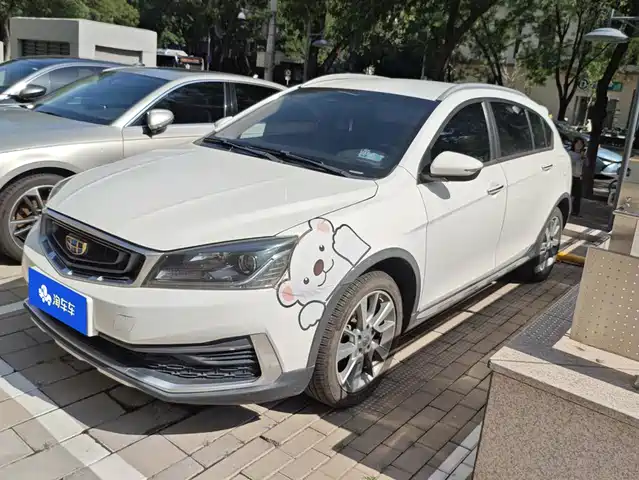  Geely Vision S1 2018 1.5L Manual Sharp Speed