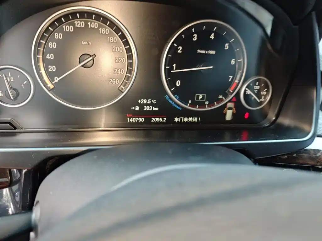 BMW X5 (Import) 2015 xDrive28i фото 13
