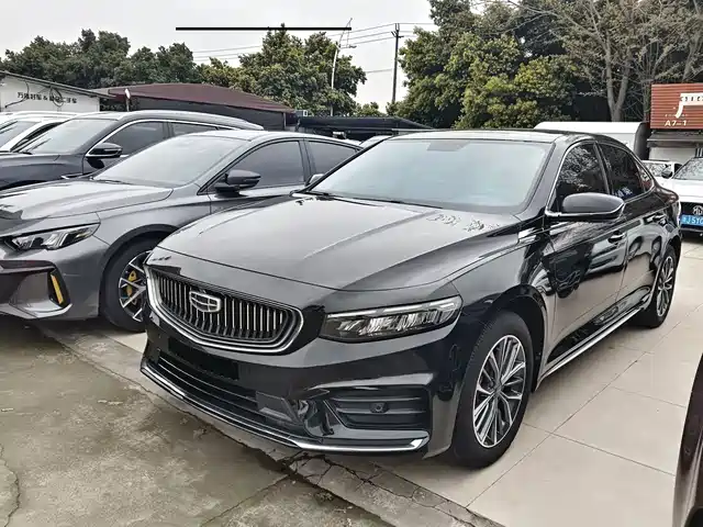 GEELY AUTOMOBILE XINGRUI