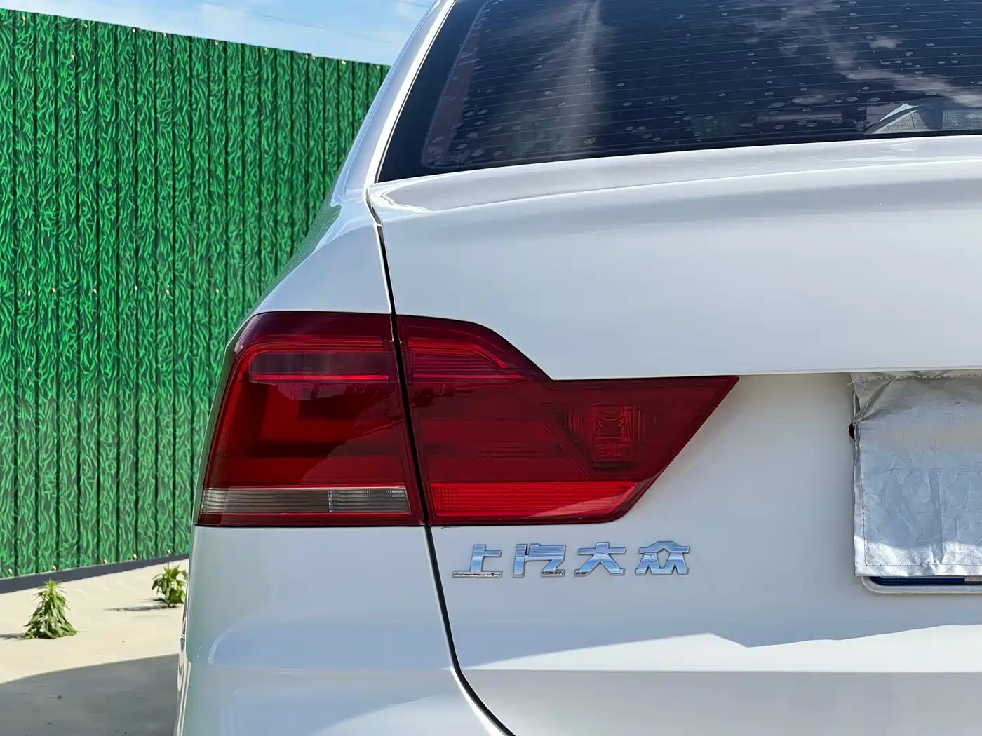 Volkswagen Santana 2018 1.5L Automatic Trend Edition фото 12