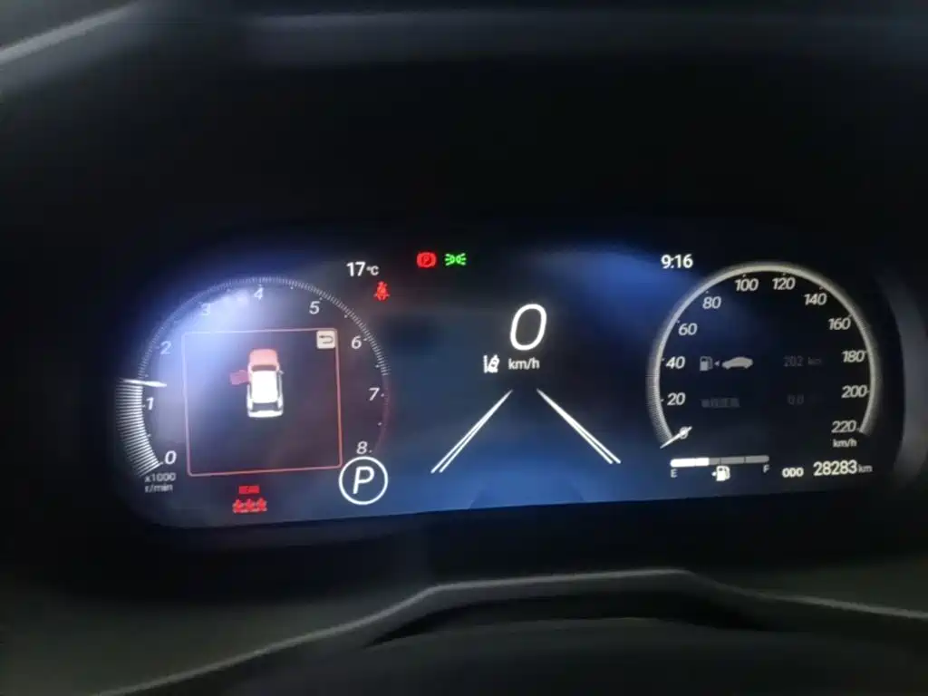 Toyota Wildlander 2024 2024 2.0L CVT 2WD Urban Edition