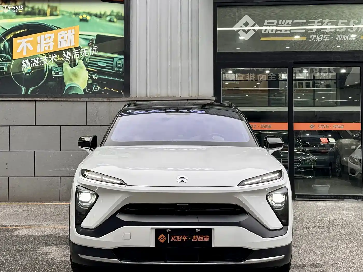 NIO ES6 2019 2019 430KM Launch Edition