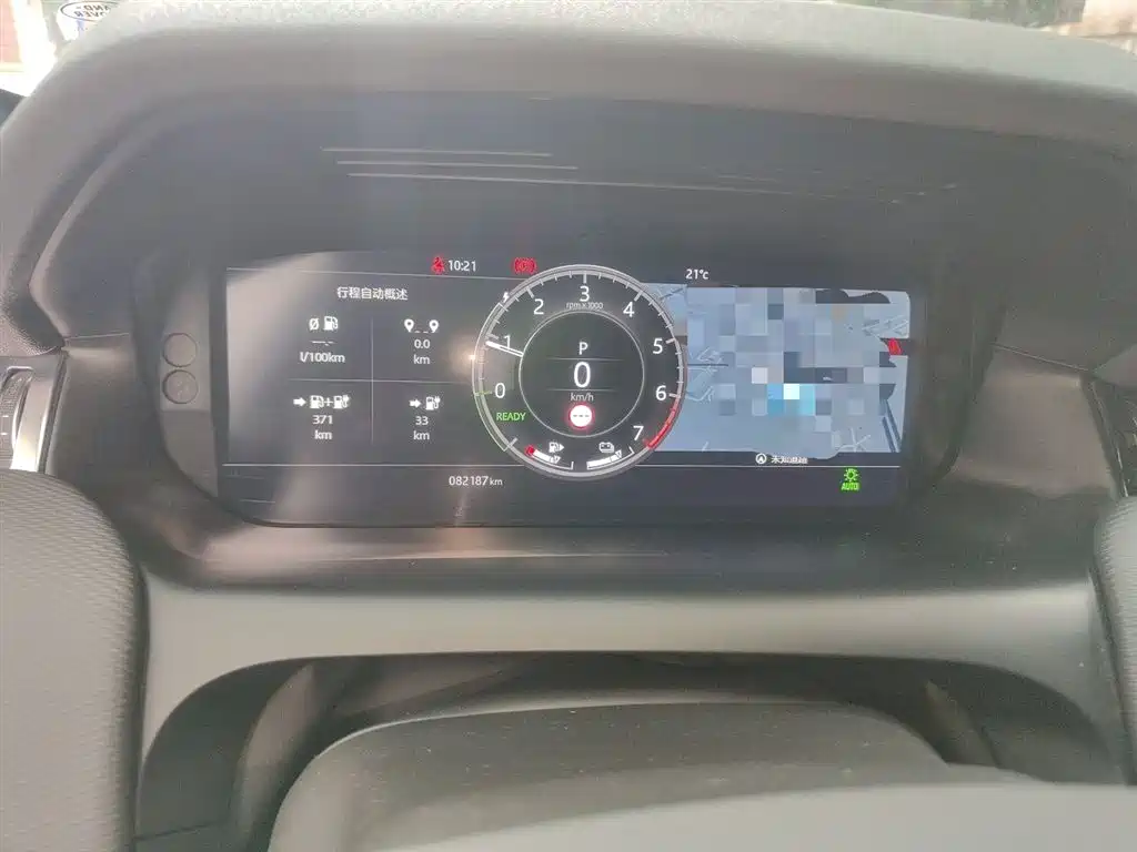 LAND ROVER DISCOVER NEW ENERGY SOURCES FOR SPORTS