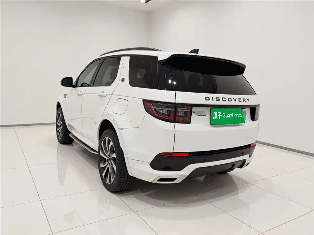 LAND ROVER DISCOVER NEW ENERGY SOURCES FOR SPORTS