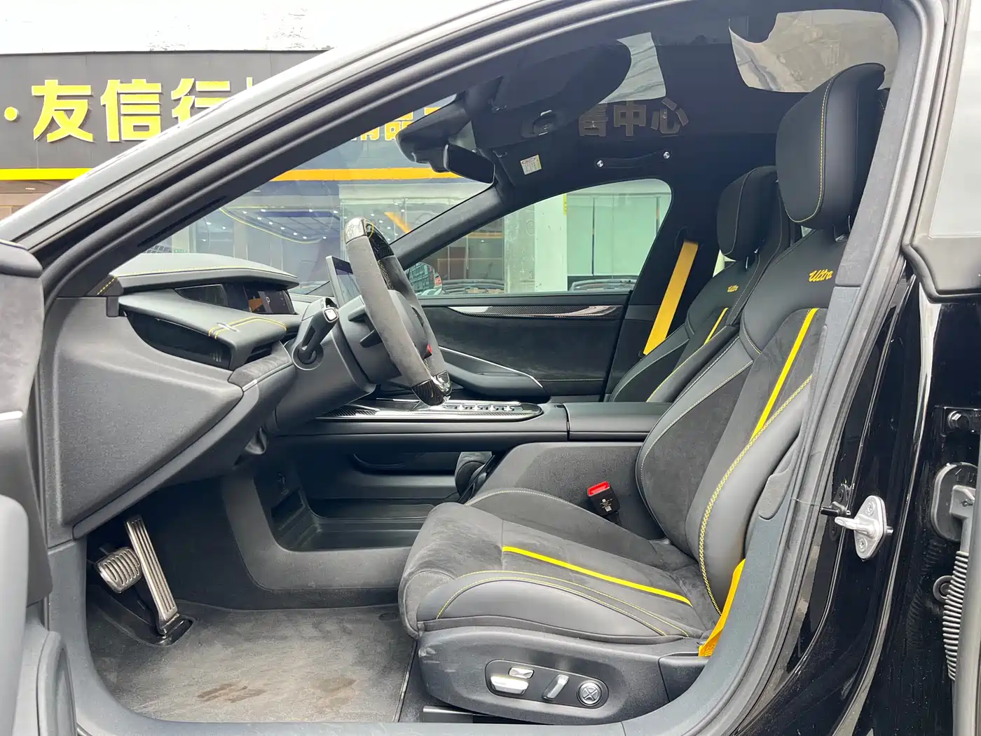 XIAOMI CAR XIAOMI SU7 ULTRA