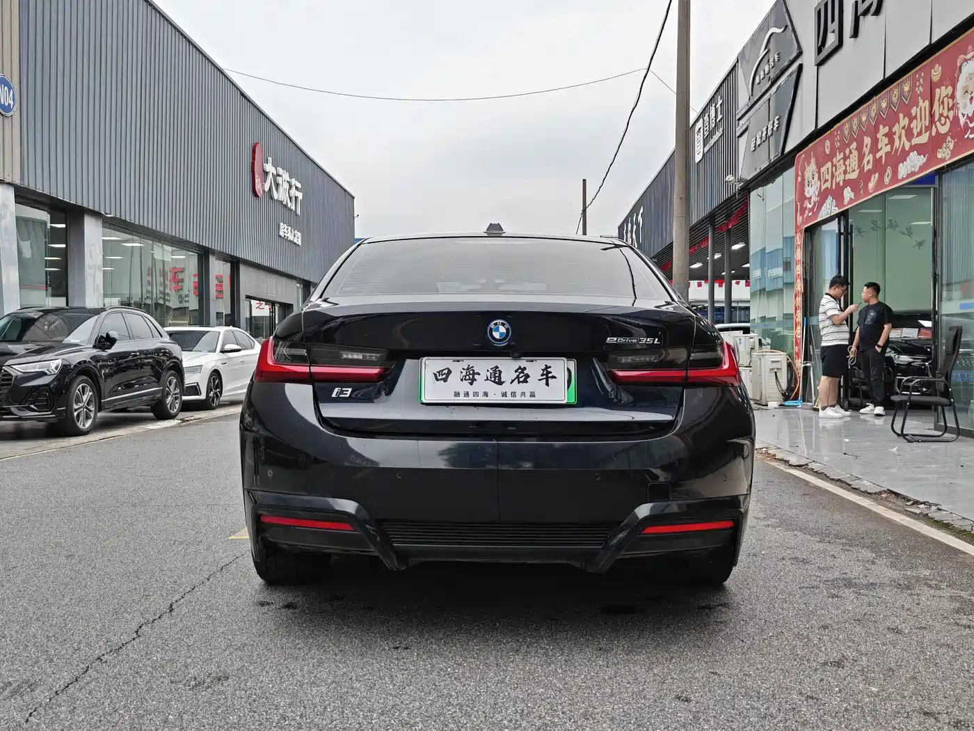 BMW i3 2024 eDrive 35 L фото 10