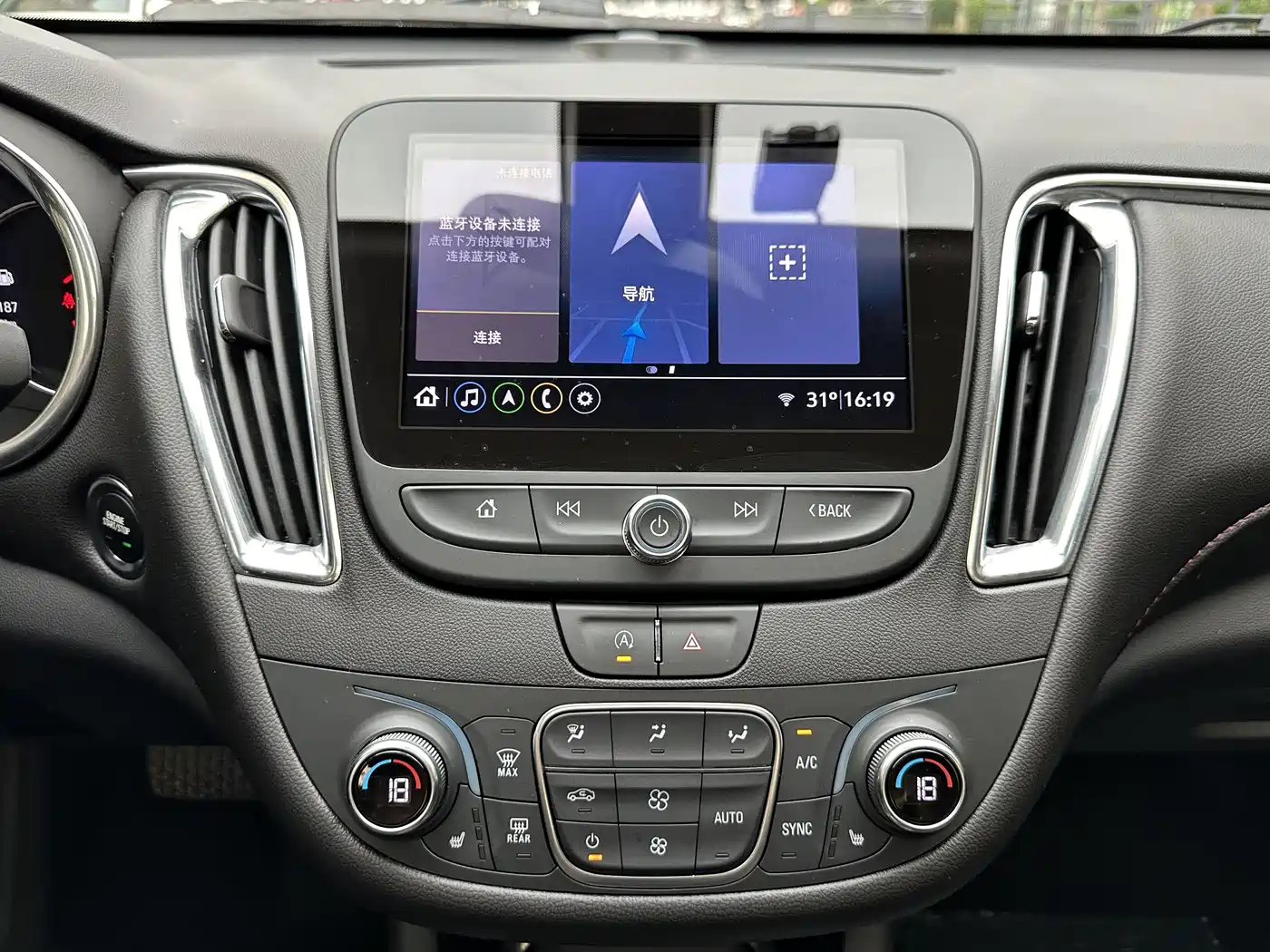 Chevrolet Malibu XL 2021 Model Redline 550T Auto Sharp Connect Edition фото 17