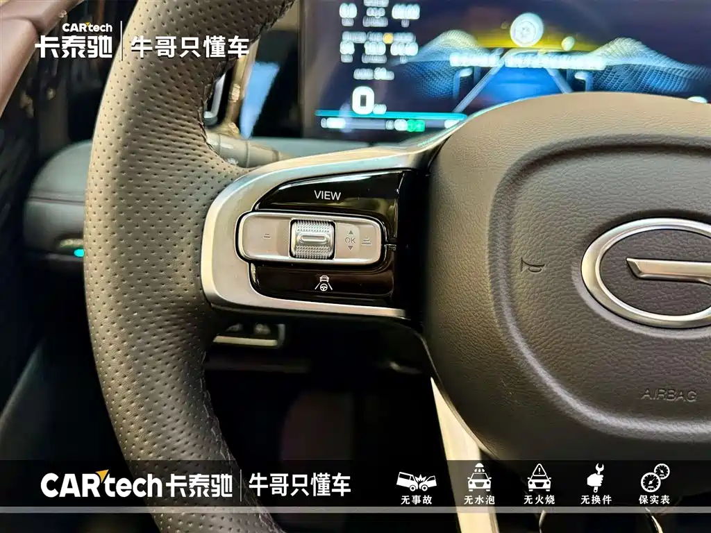 GAC Trumpchi Trumpchi M8 2024 Master Series Super Hybrid фото 16