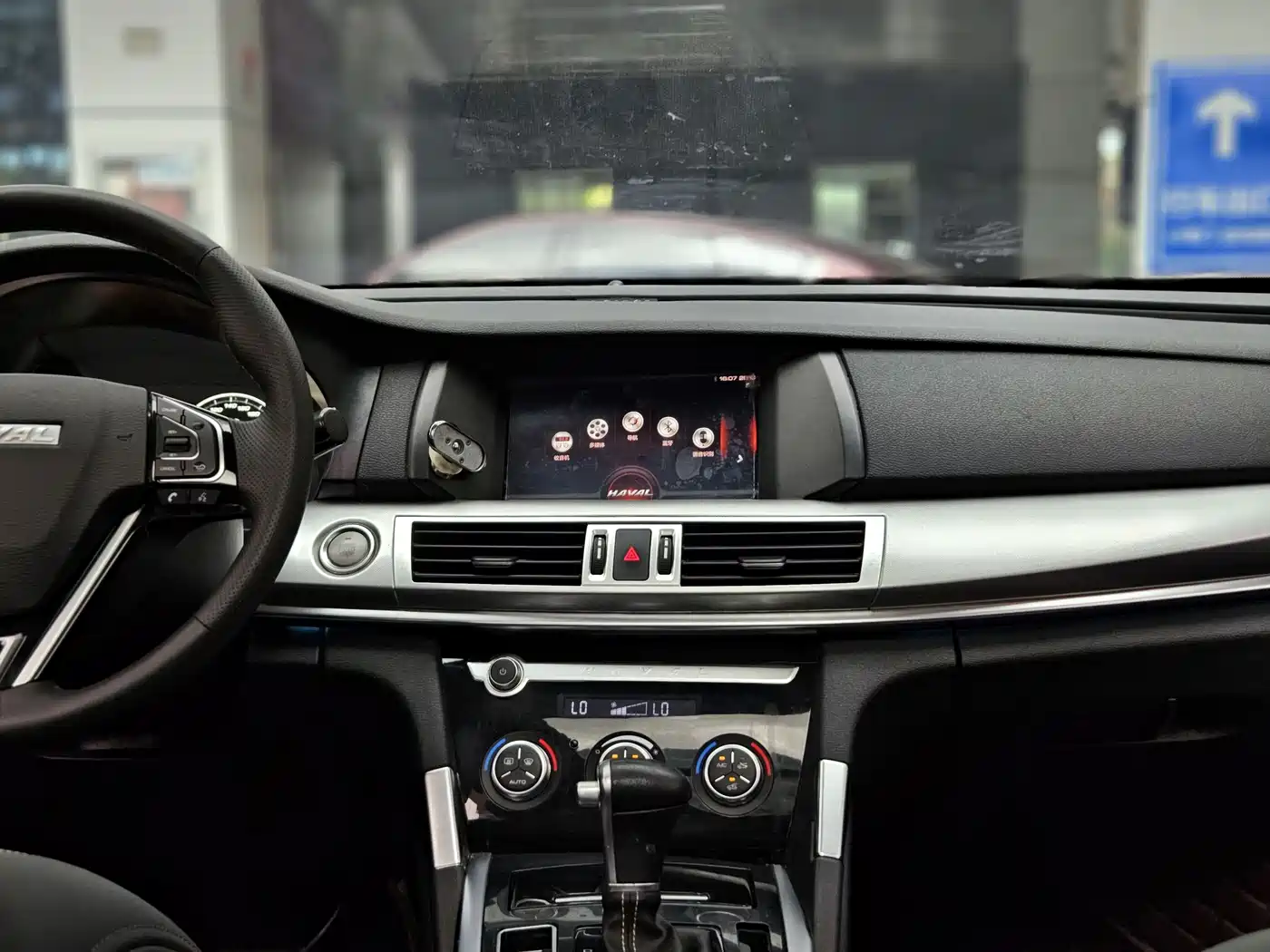 Haval H7 2018 Blue Label H7 2.0T Automatic Smart Edition фото 15