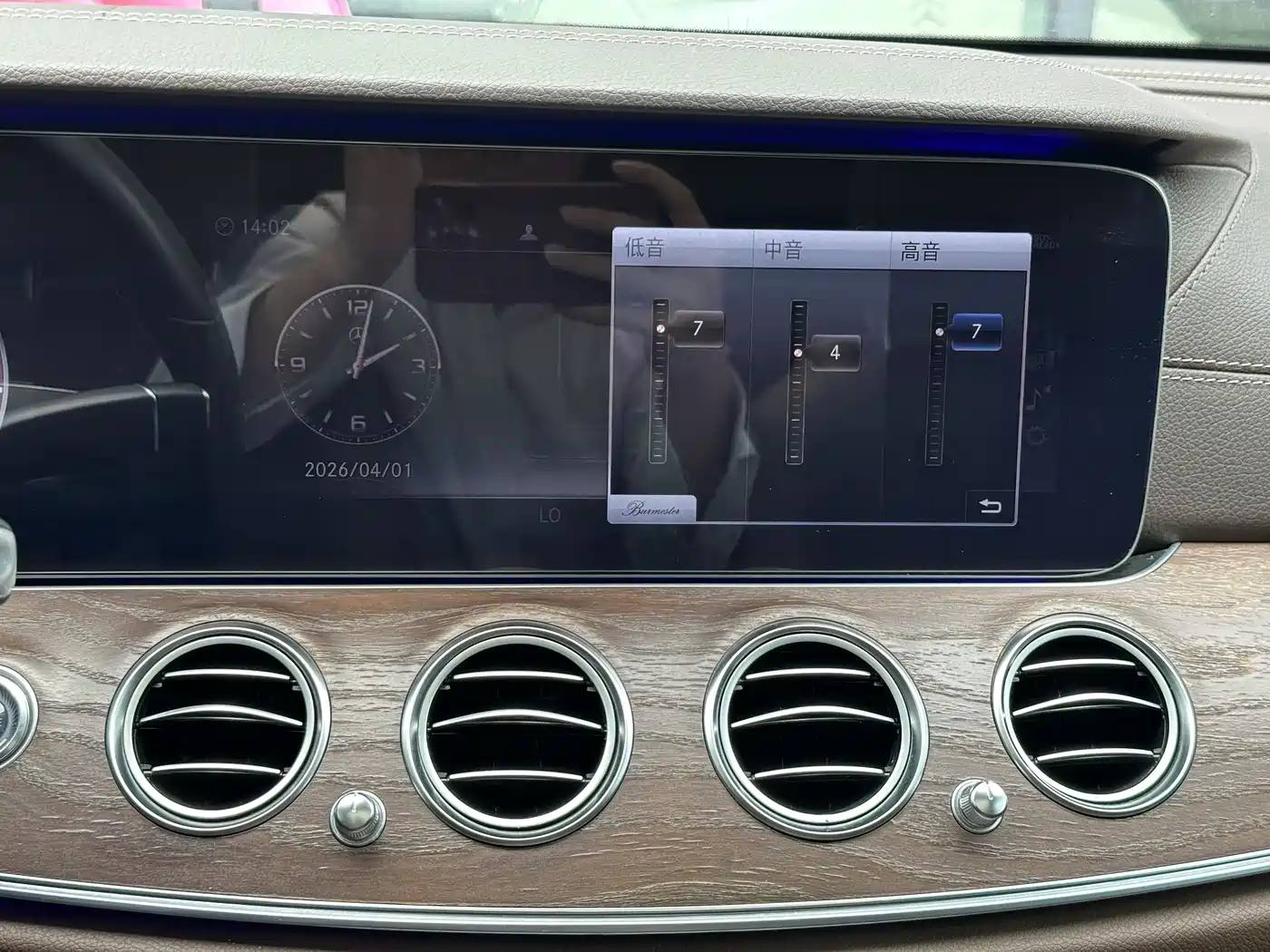 Mercedes-Benz E-Class 2020 E 300 L Luxury Model фото 11