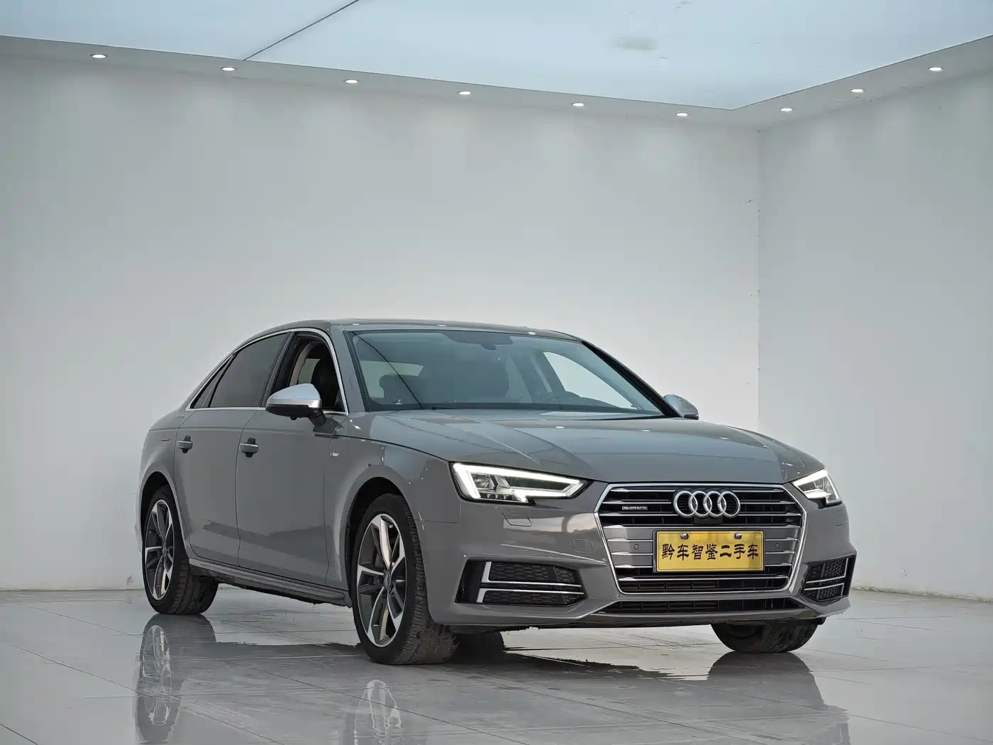 Photo 3 - Audi A4L