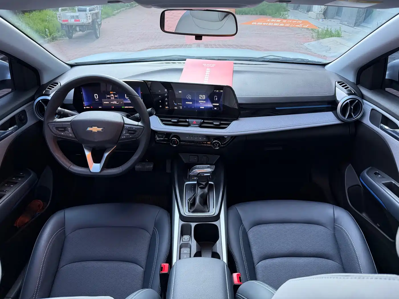 Chevrolet Monza 2023 1.5L Dual-Clutch Enjoyment Edition фото 23