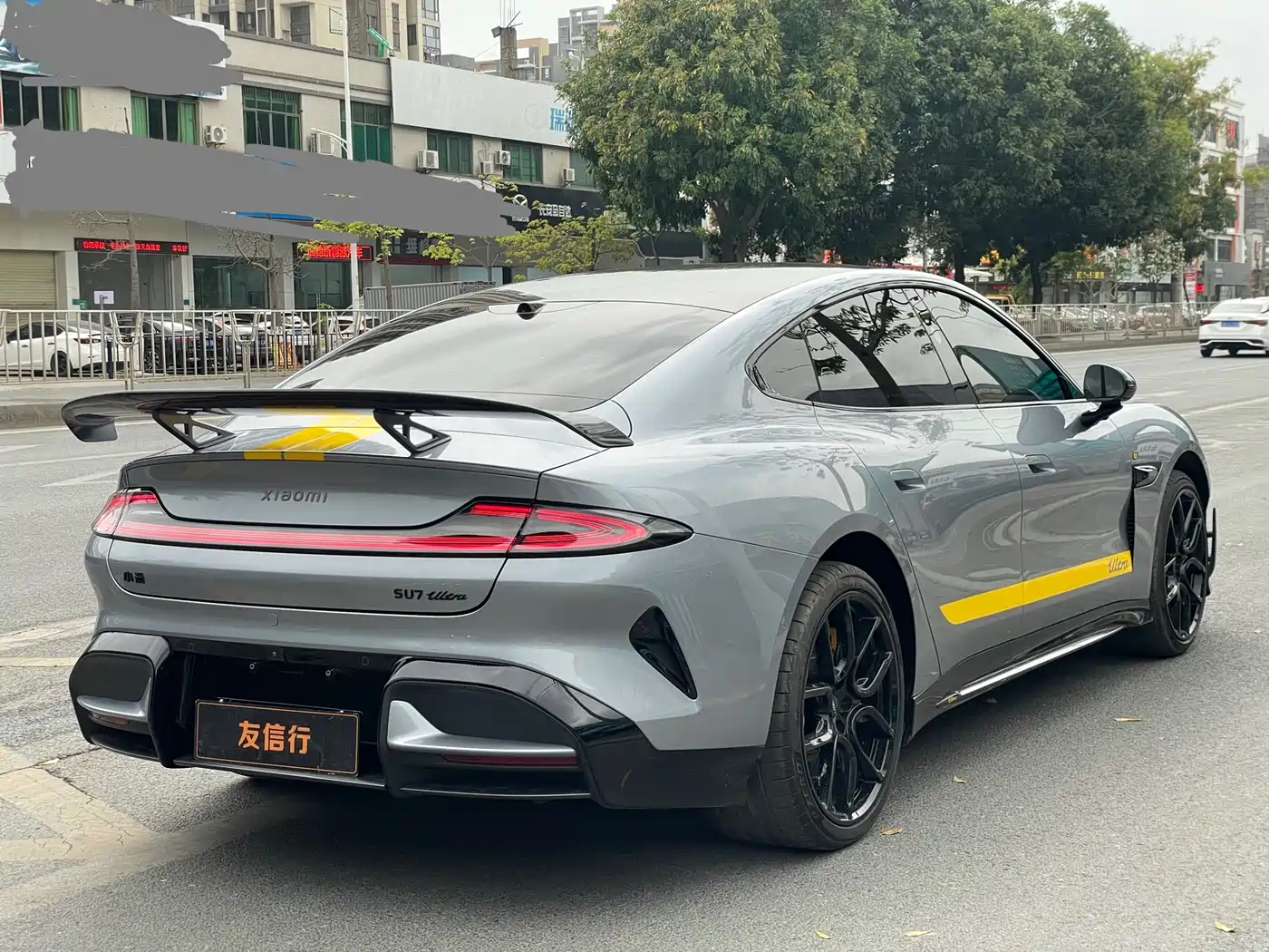 XIAOMI CAR XIAOMI SU7 ULTRA