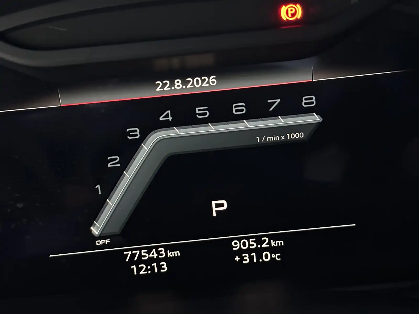 Фото 5 - Audi A7L