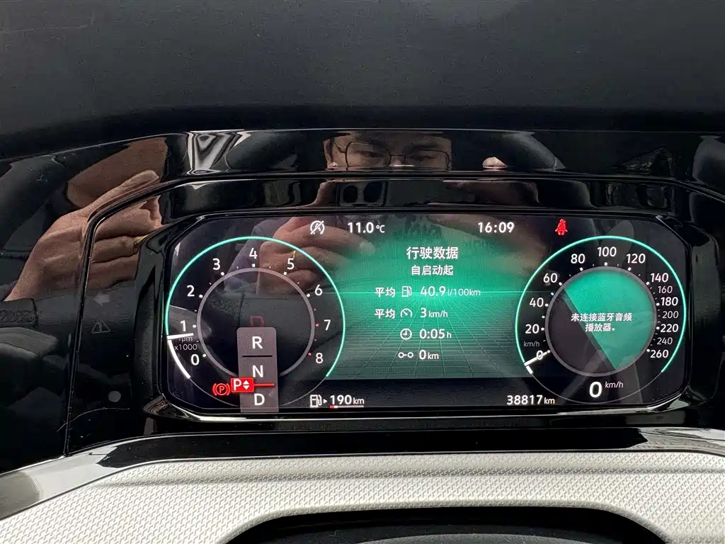 Volkswagen Golf 2021 280TSI DSG Pro фото 18