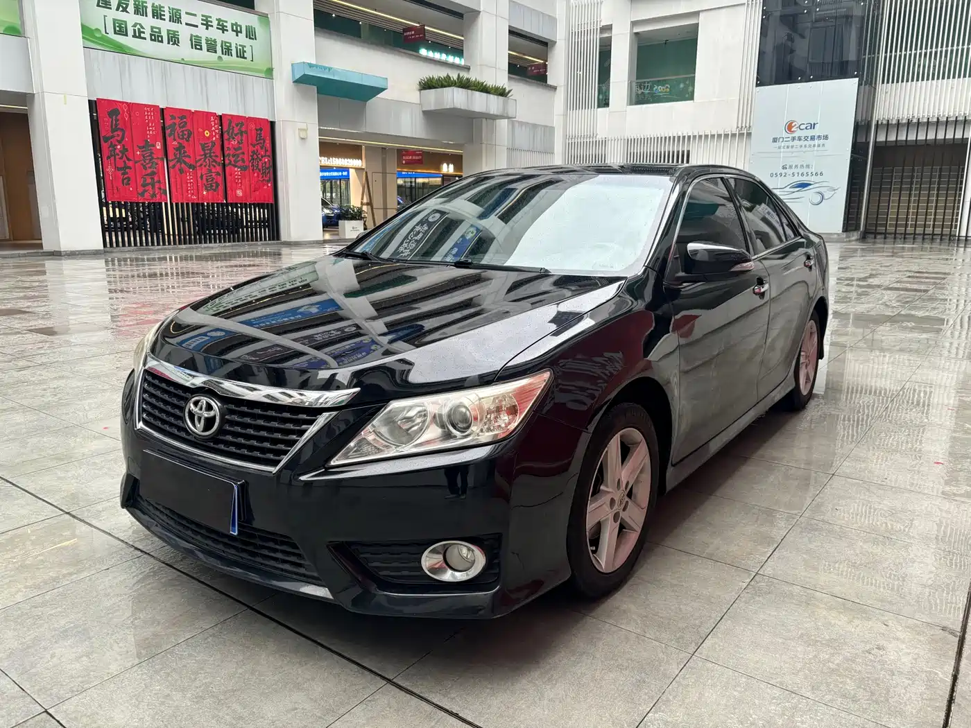 Toyota Camry 2012 Junrui 2.0S Dynamic Edition