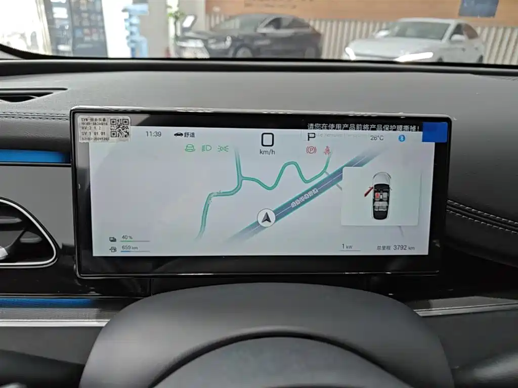 BYD Seal 06 New Energy 2025 DM-i Smart Drive Edition 120KM Flagship фото 12