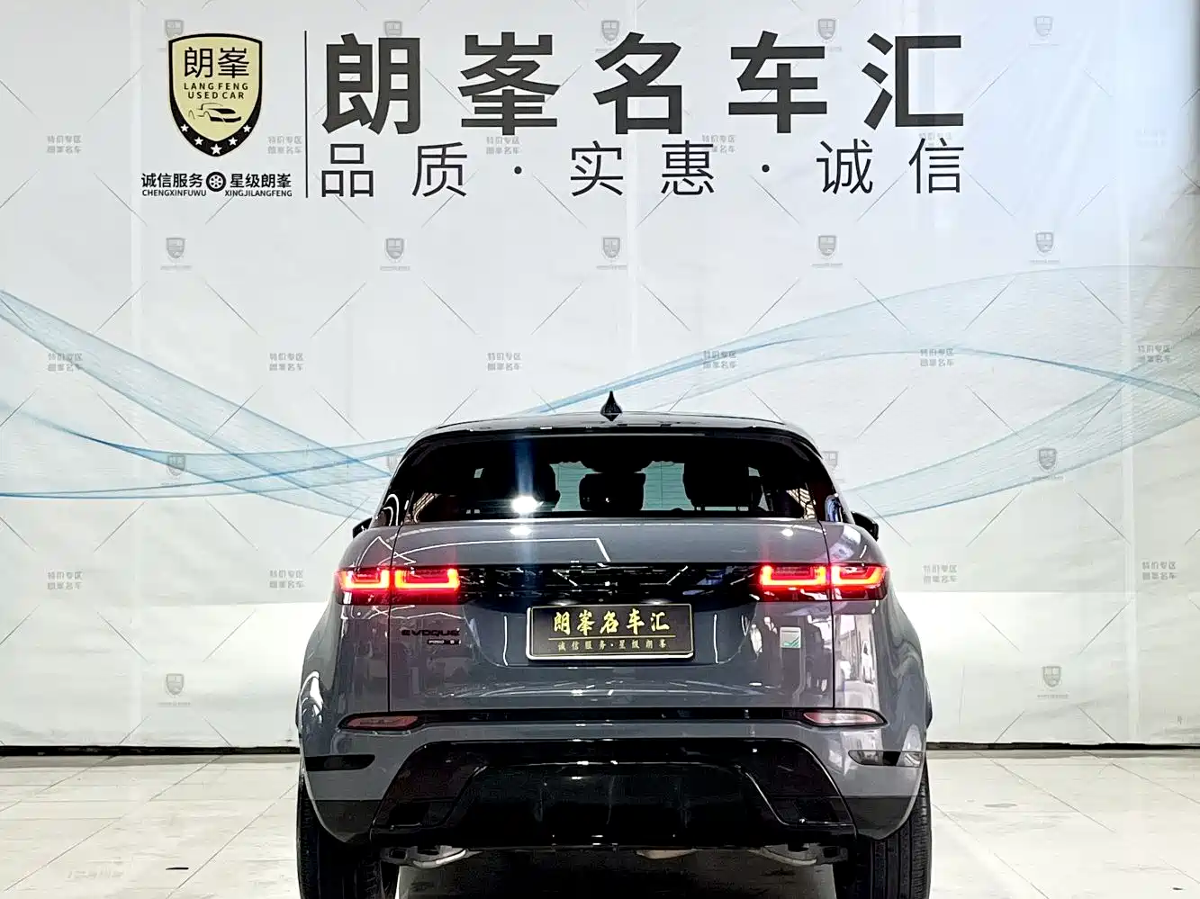 Land Rover Range Rover Evoque 2020 Model 249PS R-DYNAMIC S Gloss Black Sport Edition фото 5
