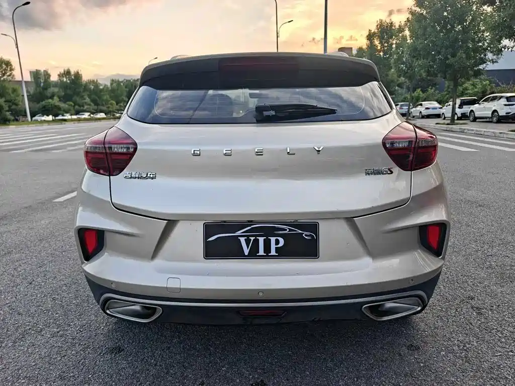 Geely Emgrand GS 2021 2020 1.4T CVT Elegance