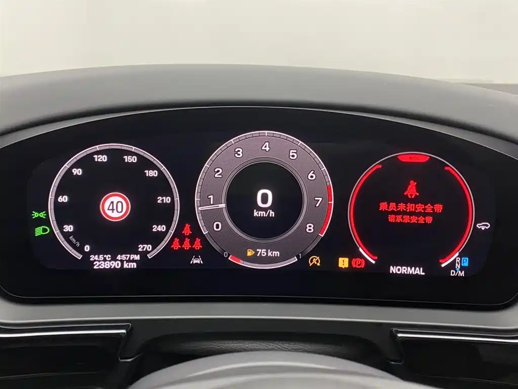 Porsche Cayenne 2024 Cayenne 3.0T фото 17