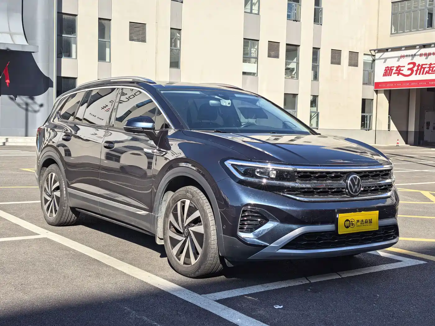 Volkswagen Talagon 2022 2021 380TSI 4WD Luxury Premium Edition Pro
