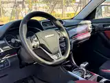 Фото 10 - Haval H2
