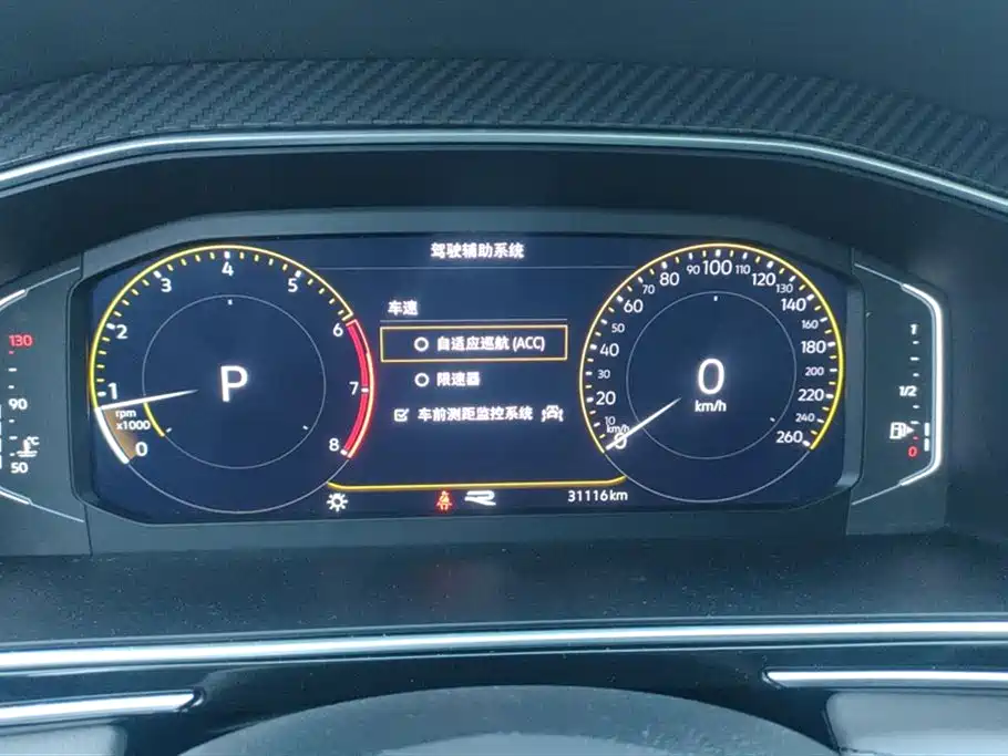 Volkswagen Tiguan L 2024 330TSI Automatic 2WD R-Line Premium Enjoyment Edition фото 14